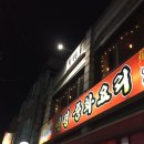 감성쌀롱