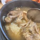 동래옻닭 이미지