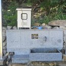 장산제일약수터 이미지