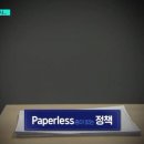 100억 PC 이미지