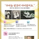 광주광역시 청소년문화의집 다목적홀 이미지