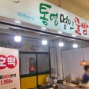청주사창시장 이미지