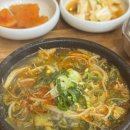 엉터리해장국대덕점