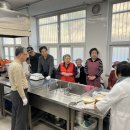 읍내1경로당 이미지