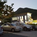 산밑빵집 이미지