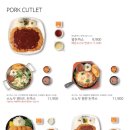홍익돈까스 - 남양주시 금강로 1609 | 홍익돈까스