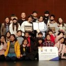 장흥문화예술회관 이미지