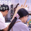 릴작업실 네이버블로그