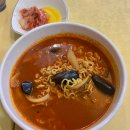임가네일반음식점 | 신도림 테크노마트 10층 식당가 소개 라면 맛집 임가네김밥