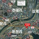 둔전주유소 네이버블로그