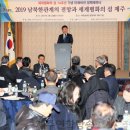 최완규축사 이미지