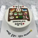 써머케이크 | [양산 물금] 레터링케이크 맛집 &#34;아워써머(Our Summer)&#34; 내돈내산 후기