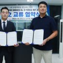 주식회사 대호 네이버블로그