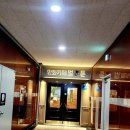 영재문구 춘천석사점 | 춘천 석사동 벌툰 만화카페, 초등 아이와 가볼만한 만화방 '내돈내산' 후기