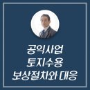서울국제컨설팅행정사사무소 이미지