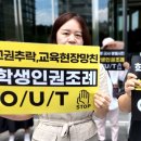 교육연구소별빛소리