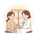 침맥한의원 이미지