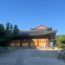 부춘산 | 『서산에서 한달살기』 첫 번째 : 숙소, 부춘산 황톳길