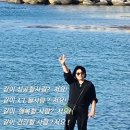 속초BTS