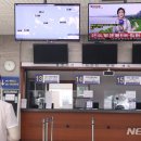 연안여객터미널대합실 이미지