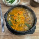 엄나무 국밥 | 동탄 영천동 11자상가 순대국밥 엄나무병천순대 솔직후기