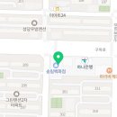 달서송림시장 이미지