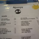 오목로1L 네이버블로그