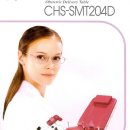 프러스메디칼 이미지