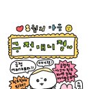 자유푸드