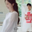 미원광고 네이버블로그