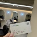 바이화미주 대연점