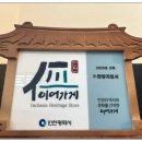 한양지업사 이미지