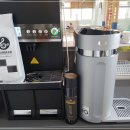 수상한원두 이미지