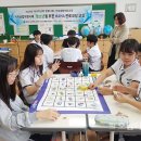 함평해보중학교 네이버블로그