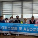 수성경로당 이미지