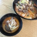 최선생마라탕 - 파주시 경의로 1056 | 최선생마라탕