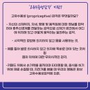 웰소아청소년과의원 이미지