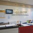 타임어학원
