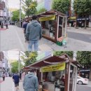 회기역 소울푸드 할머니 토스트 이미지