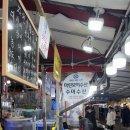 서화수산 이미지