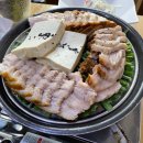 명촌순두부보쌈 이미지