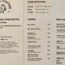 새절농장 네이버블로그