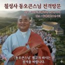 농업회사법인 (주)지오허브 | KO!! #'처절하고도 절실한 휴식'"이제 그만 뜨거운 것을 내려놓아라. 너 자신을 먼저 살려라!!" #"하늘...