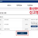 재능실험소 이미지