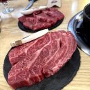 구월농장 | 인천남동구맛집 와규 전문점 대도가 구월직영점