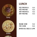 뉴브루932