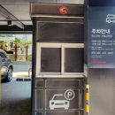 파스쿠찌(거제고현점) 이미지