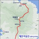 10월 6일 일요당일 -＜최초개방/숨겨진우리산＞- 충주 악어봉+제천 비봉산(모노레일) 신청안내(28인승/31인승) 이미지