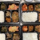 도시락하우스 마키 이미지