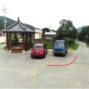 수산3리 마을회관 이미지